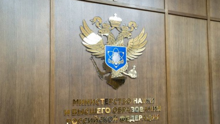 Всероссийский конкурс «Кубок молодежного донорства: Донор Единой страны»
